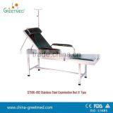 Hospital Use Medical Patient Examination Bed thumbnail-3