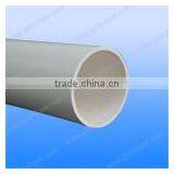 Wholesale Bulk Thin Wall Cheap 8 Inch Large Diameter Pvc Pipe thumbnail-4
