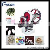 Fruit Effervescent Tablet Press With Punch Mould