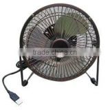 usb cooling fan