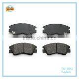 High Quality Racing Car Parts of Brake Pads thumbnail-6