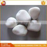 Quartz Pave Smooth Decoration Small White Pebble thumbnail-1