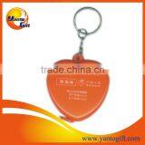 Heart Shape Tape Measure Keychain