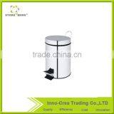 Large Silver Mirror-polished Surface Trash Bin thumbnail-1