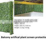 Artifical Hedge Fence thumbnail-2
