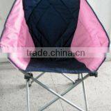 Leisure Chair thumbnail-1