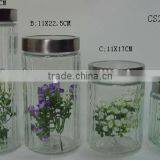 Elegant Vertical Stripes Cylinder Glass Mason Jars for Food thumbnail-1