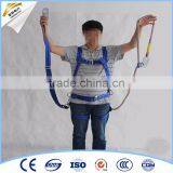 High Quality Fall Arrest Safety Harness Full Body Harness With Best Price thumbnail-1
