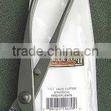 Bonsai Knob Cutters thumbnail-1