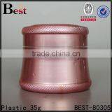 Luxury 5g 15g 20g 30g 50g Metal Aluminum Face Cream Jars thumbnail-1