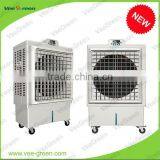 VG New Design Plastic Portable Air Fan Cooler Evaporative Cooling Only thumbnail-1