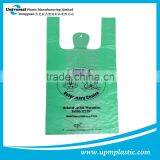 Eco-friendly Disposable HDPE Plastic Shopper thumbnail-3