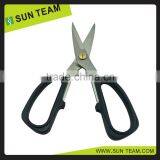 SK044 6-3/4" Different Types of Stainless Steel Kitchen Scissors thumbnail-3