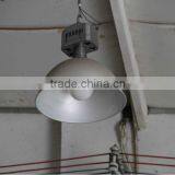 Aluminum Lamp Shade thumbnail-1