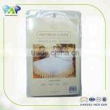 China Wholesale Hot Sale Mattress Protector Covers, Mattress Cover, Waterproof thumbnail-2