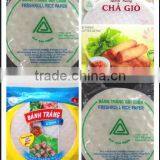 SUMMER ROLL RICE PAPER thumbnail-2