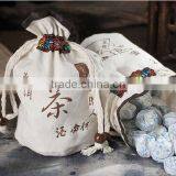 Wholesale High Quality China Gift Mini Tuo Tea pu Erh Tea thumbnail-4