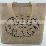 JUTE BAG thumbnail-1