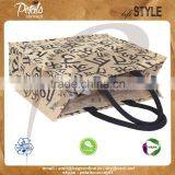 PP Laminated Jute Tote Bag With Padded Rope Handle thumbnail-4