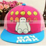 The New Children's Net Cap in Summer Smiling Face Flat Along the Hip-hop Baseball Hat Children's Sun Hat thumbnail-1