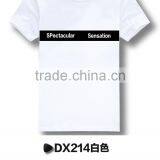 Latest Shirt Designs for Men 2016 thumbnail-6