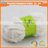 Knitted Yarn China Supplier Cheapest Price Wholesale Oeko Tex 100% Polyester Chenille Yarn for Knitting Scarf With Free Samples thumbnail-3