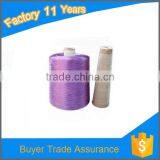 270d / 3 Royal Embroidery Machine Thread thumbnail-1