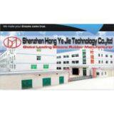 Asia Shenzhen Hong Ye Jie Technology Co., Ltd. company overview - view 1 thumbnail