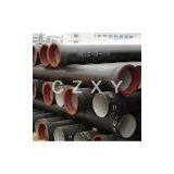 CZXY Casting Ductile Iron Pipe -ISO2531 thumbnail-2