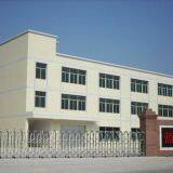 Cixi City Blu - Ray Optoelectronics Technology Co., Ltd company overview - view 1 thumbnail