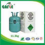 Refrigerant gas R507 thumbnail-1