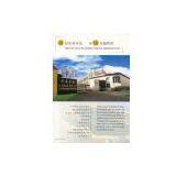 Jinan Jinkui Architecture Machinery Co.,Ltd company overview - view 1 thumbnail