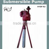 Submersible water pump china pump manufacture