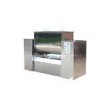 CH Series Tank Type Mixer thumbnail-1