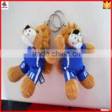 4" Soft Plush Animal Lion Keychain With Logo Printed in the T Shirts thumbnail-2