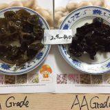 Factory Price Northeast Dried Black Fungus/Auricularia Auricula Grade AA & Grade A (Size:1.8-2.5cm,2.5cm Above) thumbnail-4
