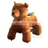 Coin Operated Rides Plush Animal Electric Scooter for Shopping Mall Lion 2016 Zoo Animal Scooter Motorized Plush Riding Animals thumbnail-6