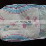 Soft Breathable Nappies Cotton Beren Baby Diapers From Turkey Istanbul thumbnail-2