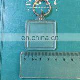 Promotional Cheap Blank Plastic Acrylic Photo Keychains thumbnail-4
