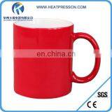 Selling The Price Exquisite Color Changing Mugs thumbnail-3