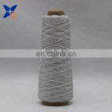 Ne32/2ply 20% Stainless Steel Staple Fiber Blended With 80% Polyester Staple Fiber Conductive Yarn by 7plies-XT11017 thumbnail-1