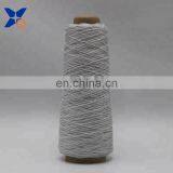 Ne32/2ply 20% stainless steel staple fiber  blended with 80% polyester staple fiber conductive yarn by 7plies-XT11017