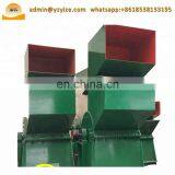 Small Metal Shredder Machine for Sale / Aluminium Shredder Machine thumbnail-5