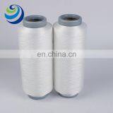 China's New Nano Germanium Yarn 75d / 72f Dty Negative Ions Practical Nano Germanium Polyester Filament thumbnail-1