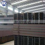 Goog Price of H Beam 150*150/ Steel H BEAM