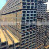 Made in China, Standard Hot Rolled Steel U Channel thumbnail-3