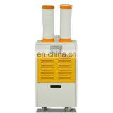Industrial Air Cooler With Portable Wheels and Nice Design thumbnail-2