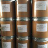 Food Grade Manufacturers Vitamin B9 Folic Acid Powder Price thumbnail-1