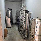 Pharmacopoeia Purified Water Equipment Manufacturer GMP Standard Purified Water Equipment Preparation Purified Water System thumbnail-4