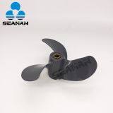 New 7-7/8 x 7-1/2 Aluminum Ship Propeller For Honda Outboard Motor 5HP 6011-079-07P thumbnail-2